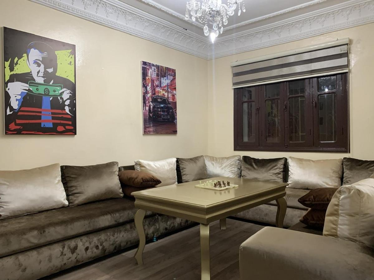 Maison Confort Oulfa Prix Apartment