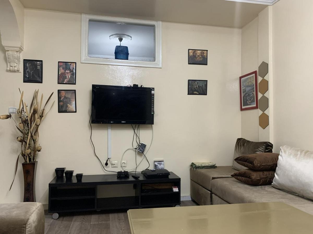 Maison Confort Oulfa Prix Apartment *